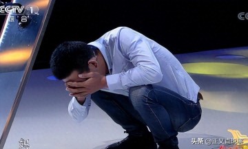九游娱乐中国官网-6岁男孩为躲母亲殴打，离家出走22年，长大后才得知母亲悲惨人生